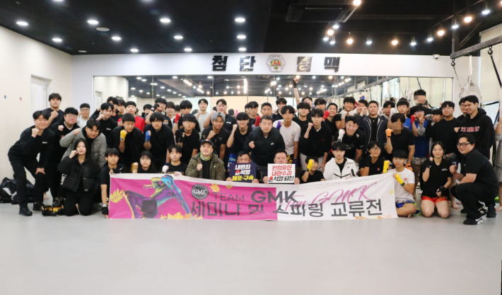 대한무에타이협회 광주전남지부 제공