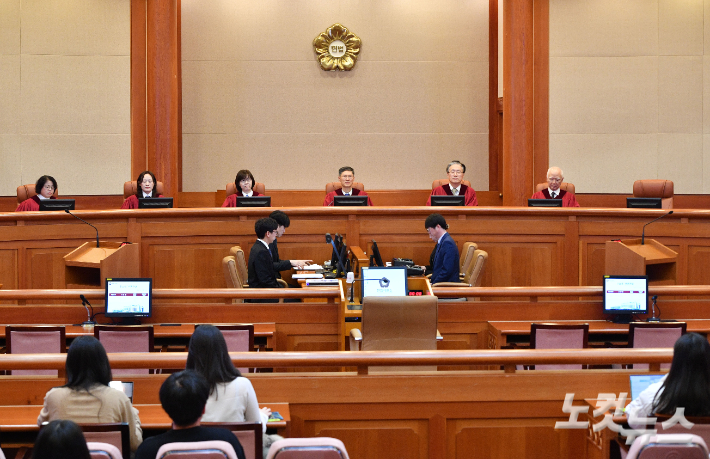 헌법재판소. 류영주 기자