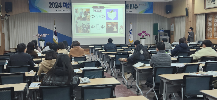 광주시교육청 제공