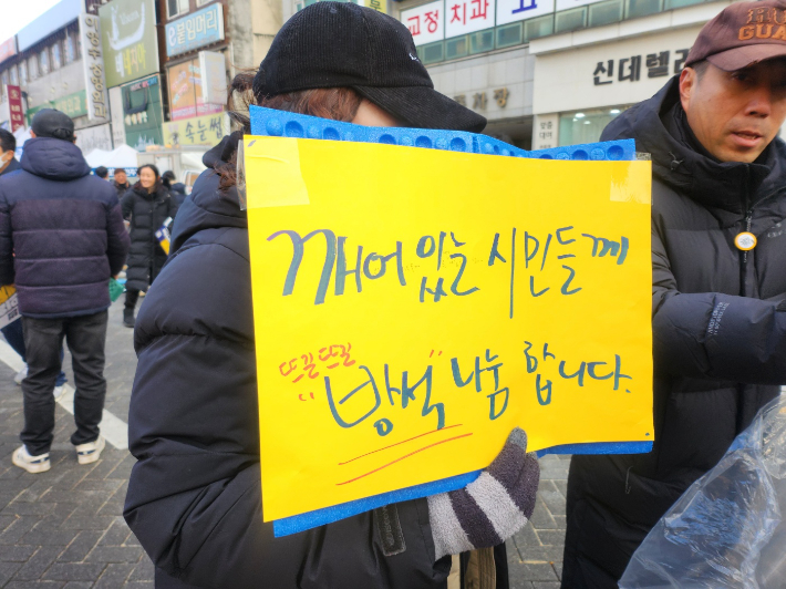 전주 객사 앞. 전북CBS 소민정 PD