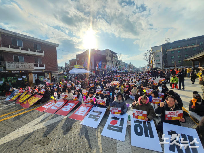 전주 객사 앞. 전북CBS 소민정 PD