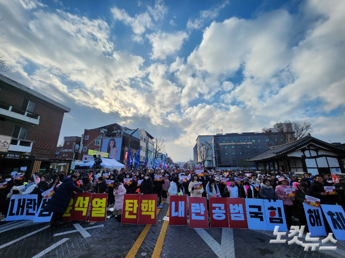 전주 객사 앞. 전북CBS 소민정 PD