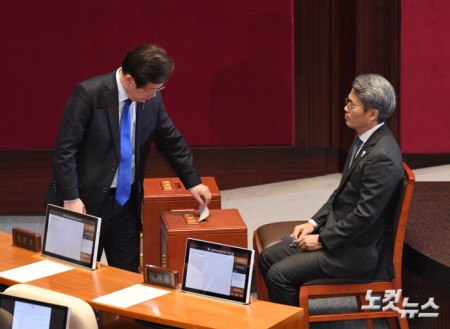 이재명, 대통령 탄핵소추안 표결