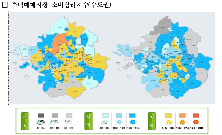 국토연구원 제공