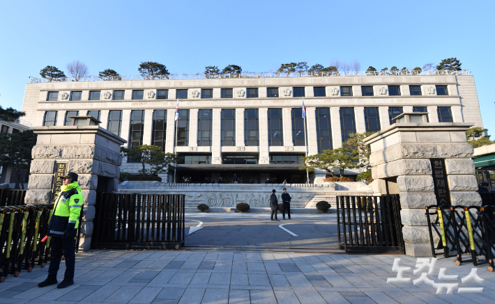 16일 오전 서울 종로구 헌법재판소의 모습. 류영주 기자