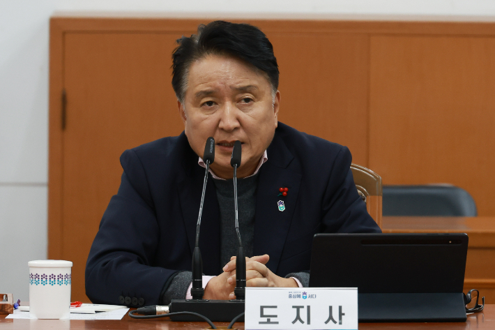 김영환 충북지사. 충북도 제공