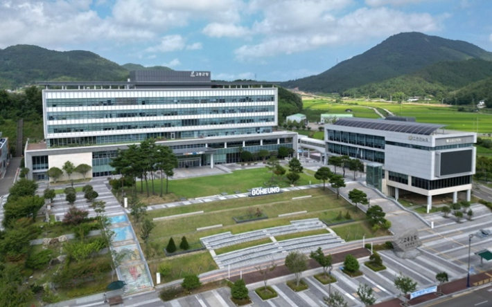 고흥군청. 고흥군 제공 