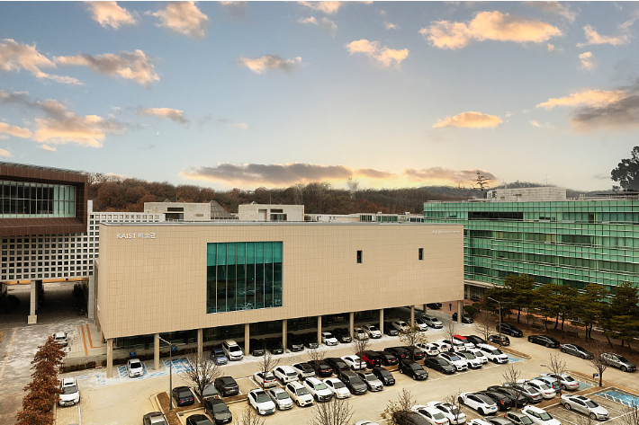 카이스트 제공