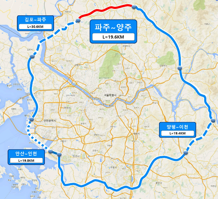 국토교통부 제공