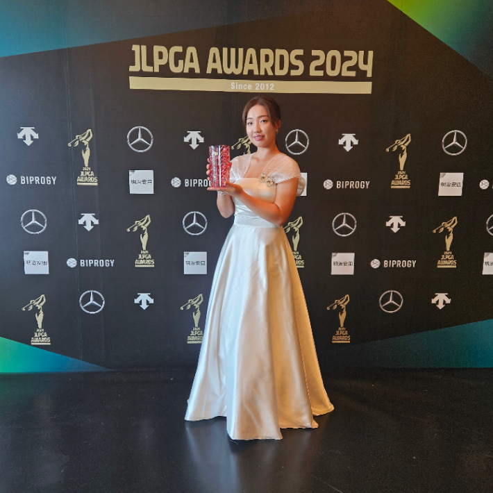 이효송. JLPGA 제공