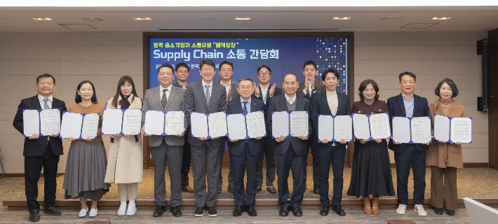 한국남부발전 제공