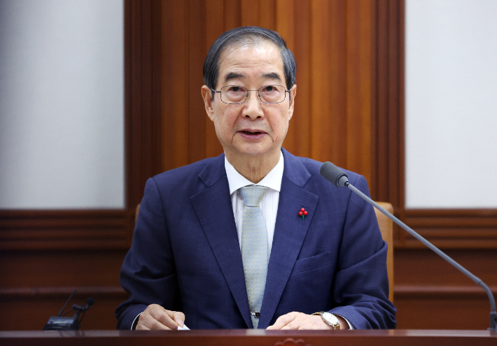 한덕수 대통령 권한대행 국무총리가 19일 정부서울청사에서 국정현안관계장관회의를 주재하고 있다. 연합뉴스