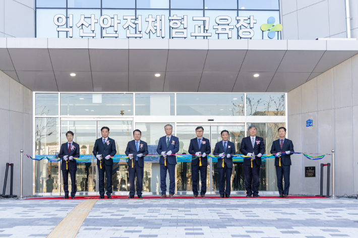 익산안전체험교육장. 익산시 제공