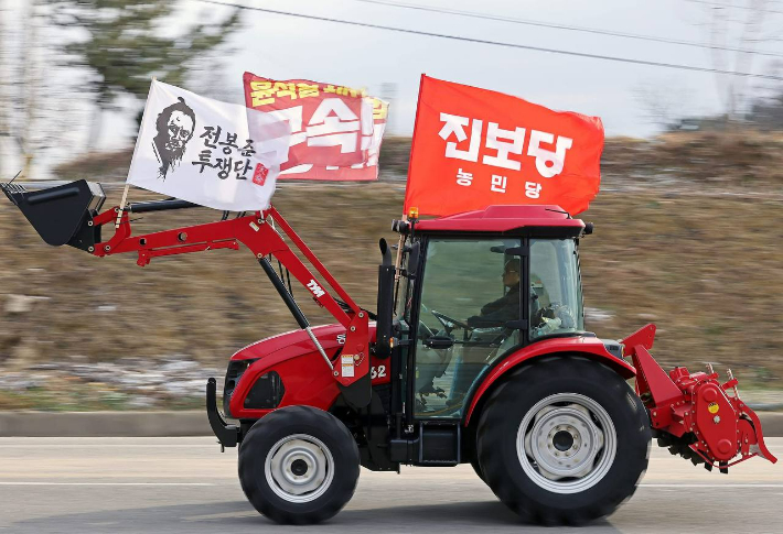 진보당 전남도당 '한덕수 내란 내각' 총사퇴 촉구