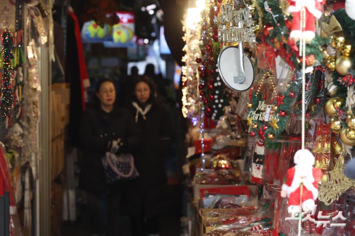 반짝이는 크리스마스 장식품