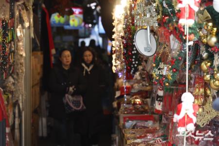 반짝이는 크리스마스 장식품