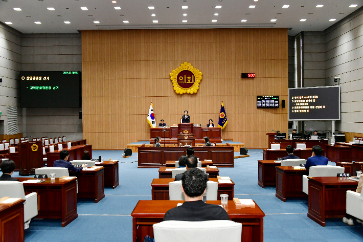 광주시의회, 개회 모습. 광주시의회 제공