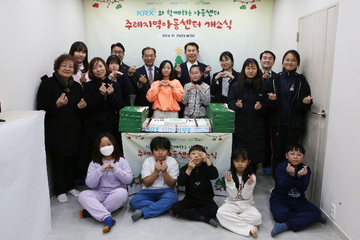 한국거래소 제공