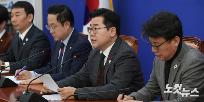 박찬대, "한덕수 대행 탄핵 절차 즉시 시작"