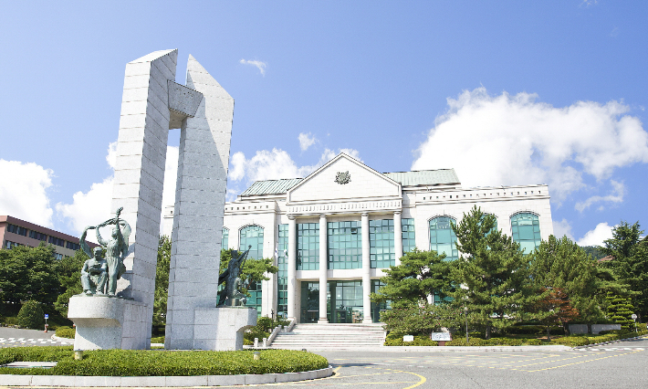 울산대학교 전경. 울산대 제공