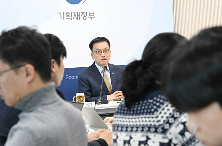 기획재정부 제공