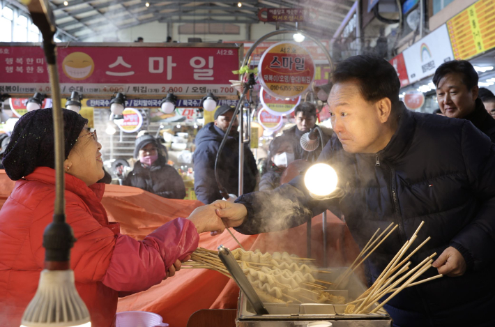 대통령실 홈페이지 캡처