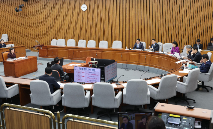 23일 오전 서울 여의도 국회에서 정계선 헌법재판관 후보자에 대한 인사청문회가 야당 단독으로 열리고 있다. 연합뉴스