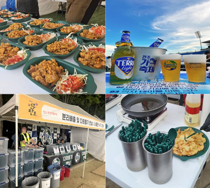 2024년 전북 지역의 축제에서 사용된 다회용기들. 전북도 제공