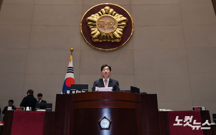 권성동 원내대표 모두발언