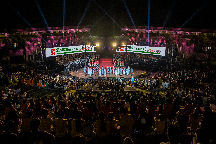 온세대합창페스티벌이 문화체육관광부가 주관한  2024년 지역문화 진흥정책 우수사례 공모에서 생활문화 진흥 분야 우수사례로 선정됐다. 춘천시 제공