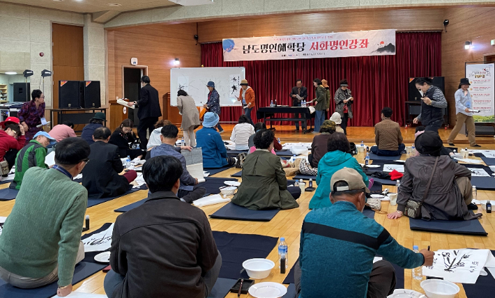 전라남도는 지역 중심의 문화균형발전을 선도하기 위해 정부가 추진한 대한민국 문화도시에 순천시와 진도군이 지정돼 문화자산을 활용한 지역 활성화를 선도하게 됐다고 26일 밝혔다. 전라남도 제공