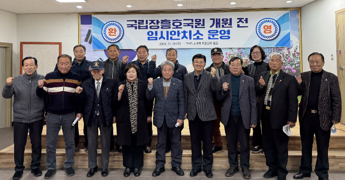 전라남도는 2025년부터 국립장흥호국원 개원 전까지 사망한 국가유공자를 대상으로 해남군 남도광역추모공원에 임시안치소를 운영한다고 26일 밝혔다. 전남도 제공