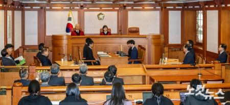 정형식-이미선 재판관 입장