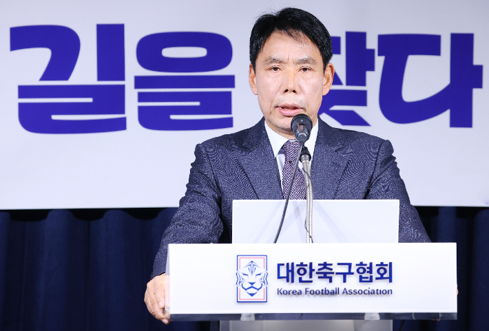 신문선 축구협회장 후보 공약 발표. 연합뉴스