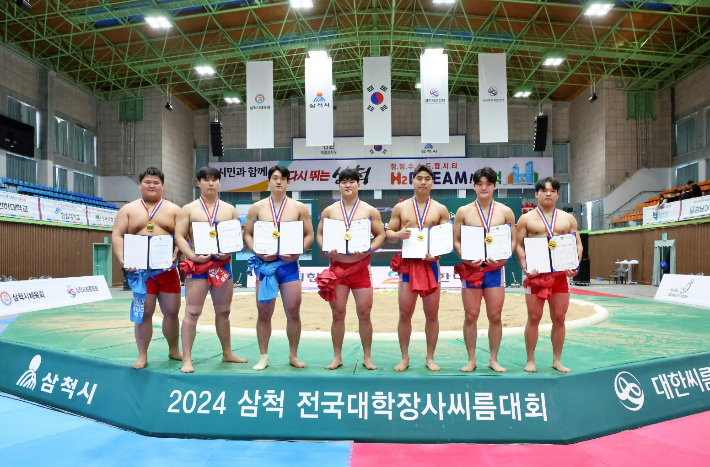 '2024 삼척 전국대학장사씨름대회' 개인전 각 체급 우승을 차지한 선수들. 대한씨름협회