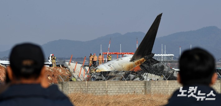 무안공항 항공기 사고현장