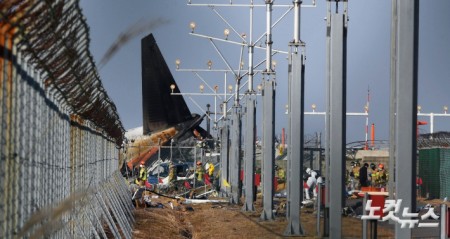 무안공항 사고현장 수습