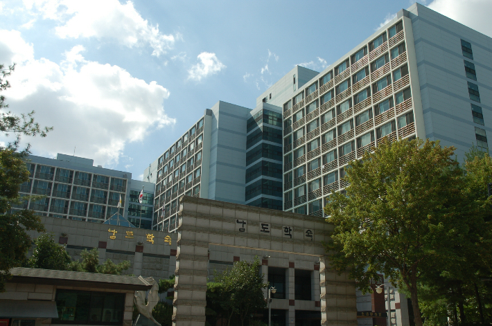 제1 남도학숙 동작관. 광주시 제공