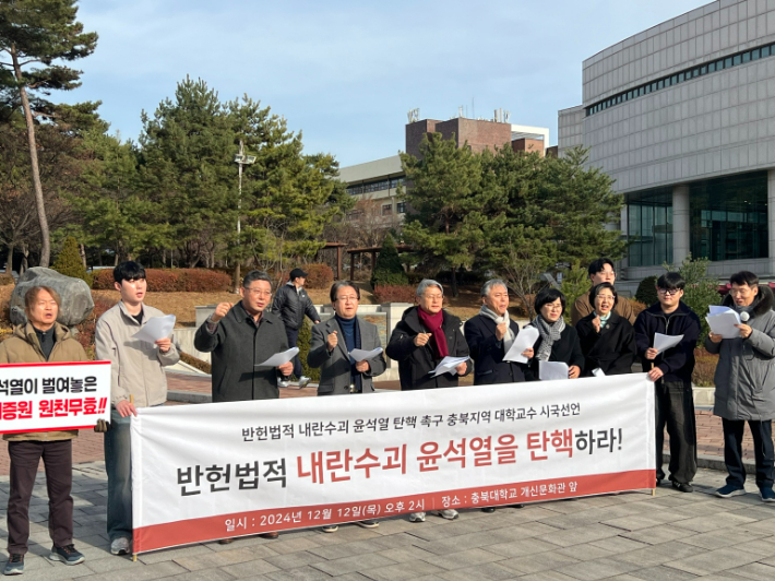 서원대 이헌석 교수 제공