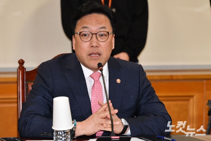 김병환 금융위원장. 류영주 기자