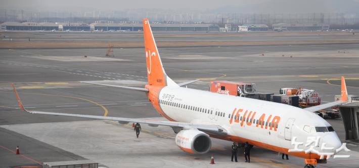 김포공항 주기된 제주항공 여객기