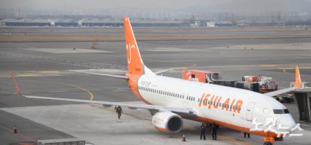 김포공항 주기된 제주항공 여객기