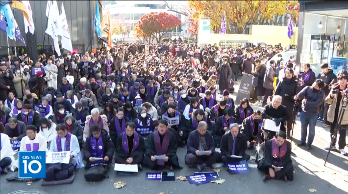 사진은 지난 7일 서울 종로구 한국기독교회관 앞에서 진행된 윤석열 대통령 탄핵 촉구 시국기도회 모습. 최내호 영상기자