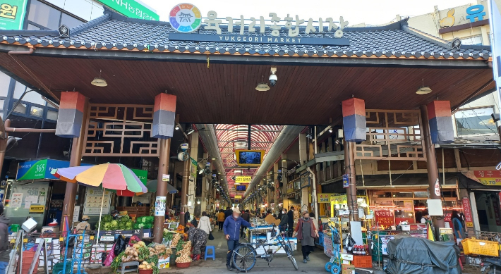 청주시 재래시장.   청주시 제공