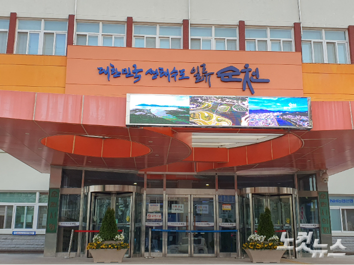 순천시. 고영호 기자