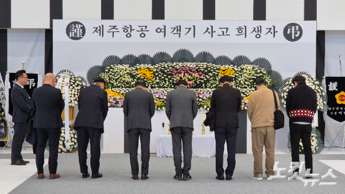 31일 대구에 마련된 제주항공 여객기 사고 희생자 분향소. 정진원 기자