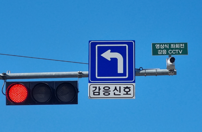 시설.  청주시 제공