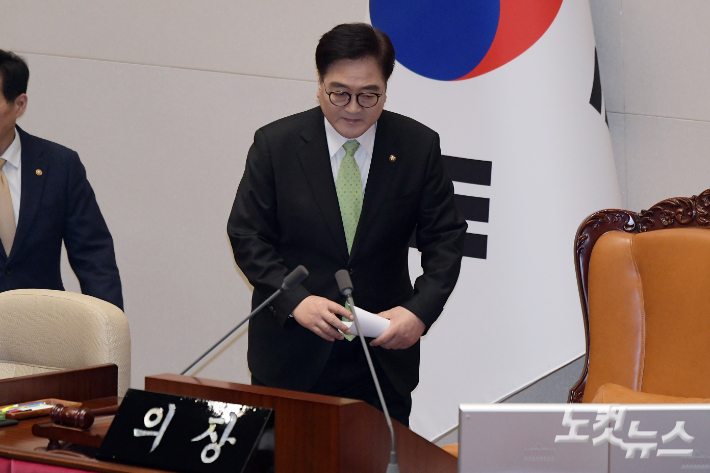 우원식 국회의장. 윤창원 기자