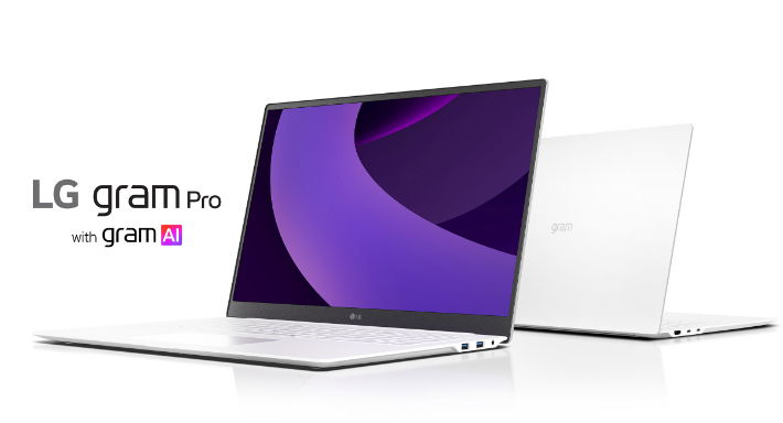 2025년형 LG 그램에서 LG전자의 차별화된 온디바이스 AI인 '그램 챗 온디바이스'를 사용하고 있는 모습. LG전자 제공