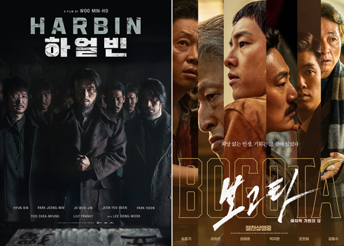 CJ ENM · 플러스엠 엔터 제공 